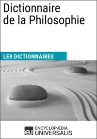 cover of the book Dictionnaire de la philosophie