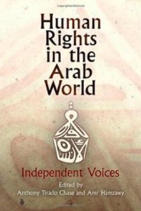 cover of the book Human Rights in the Arab World. Independent Voices