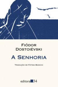 cover of the book A senhoria