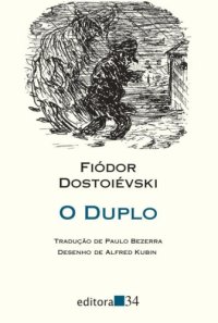 cover of the book O duplo