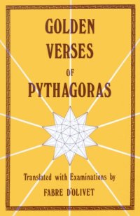 cover of the book The Golden Verses of Pythagoras