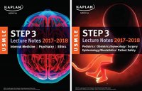 cover of the book USMLE STEP 3 Lecture Notes 2017-2018 [Pediatrics,ObGyn, Surgery, Epidemiology, Biostatistics, Patient Safety]