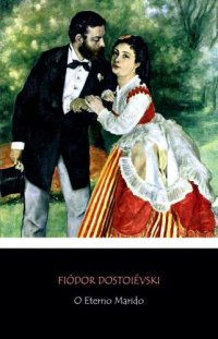 cover of the book O Eterno Marido