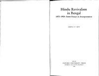 cover of the book Hindu revivalism in Bengal, 1872-1905 : some essays in interpretation