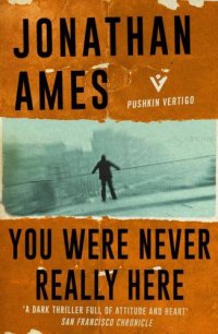 cover of the book You Were Never Really Here