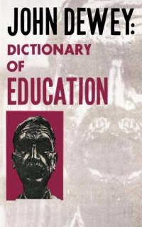 cover of the book Dictionary of Education