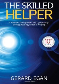 cover of the book The Skilled Helper: A Problem-Management and Opportunity-Development Approach to Helping