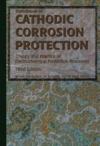 cover of the book Handbook of Cathodic Corrosion Protection