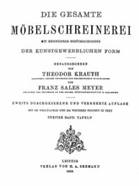 cover of the book Die gesamte Möbelschreinerei. Band 2: Tafeln