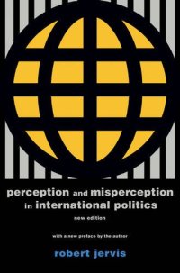 cover of the book Perception and Misperception in International Politics