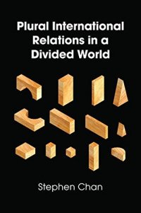 cover of the book Plural International Relations in a Divided World