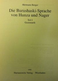 cover of the book Die Burushaski-Sprache von Hunza und Nager