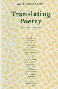 cover of the book Translating Poetry: The Double Labyrinth