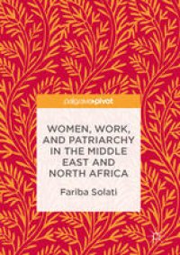 cover of the book Women, Work, and Patriarchy in the Middle East and North Africa