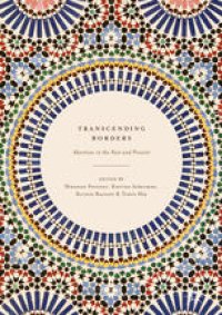 cover of the book Transcending Borders: Abortion in the Past and Present