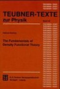 cover of the book The Fundamentals of Density Functional Theory