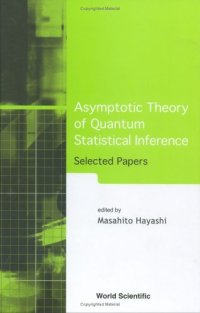 cover of the book Asymptotic theory of quantum statistical inference