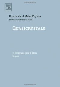 cover of the book Quasicrystals