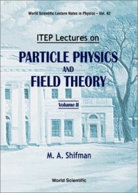 cover of the book ITEP lectures on particle physics and QFT