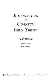 cover of the book Introduction to quantum field theory