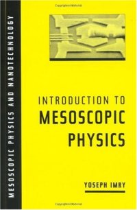 cover of the book Introduction to mesoscopic physics