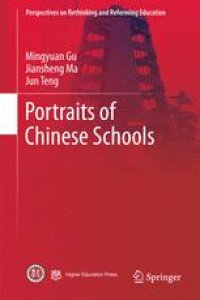 cover of the book Portraits of Chinese Schools