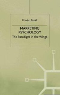 cover of the book Marketing Psychology: The Paradigm in the Wings