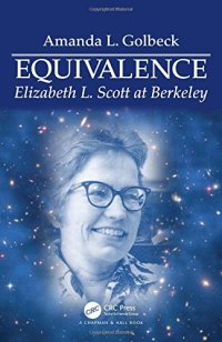 cover of the book Equivalence: Elizabeth L. Scott at Berkeley