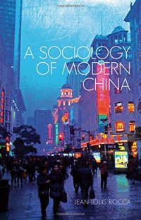 cover of the book A sociology of modern China