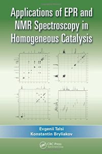 cover of the book Applications of EPR and NMR spectroscopy in homogeneous catalysis