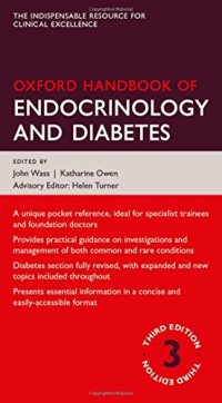 cover of the book Oxford handbook of endocrinology and diabetes