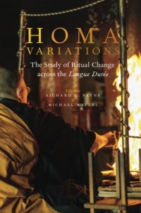 cover of the book Homa Variations: The Study of Ritual Change across the Longue Durée