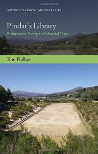 cover of the book Pindar’s Library: Performance Poetry and Material Texts