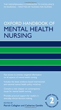 cover of the book Oxford handbook of mental health nursing