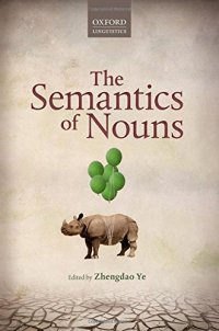 cover of the book The semantics of nouns