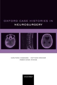 cover of the book Oxford case histories in neurosurgery