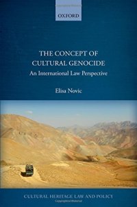 cover of the book The concept of cultural genocide : an international law perspective