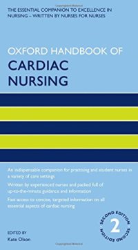 cover of the book Oxford handbook of cardiac nursing