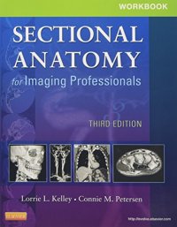 cover of the book Sectional Anatomy for Imaging Professionals, Workbook