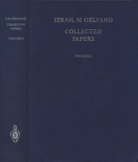 cover of the book Collected Papers