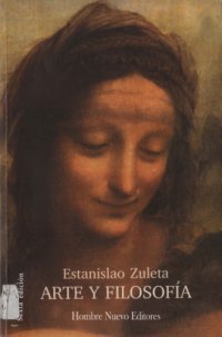 cover of the book Arte y filosofía