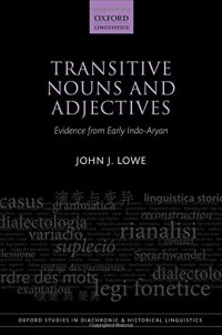 cover of the book Transitive Nouns and Adjectives: Evidence from Early Indo-Aryan