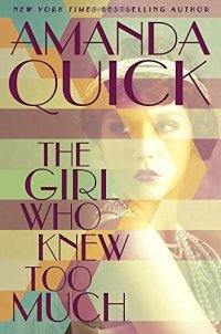 cover of the book The Girl Who Knew Too Much