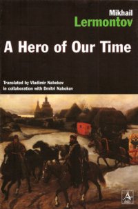 cover of the book A Hero Of Our Time