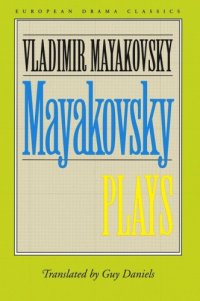 cover of the book Plays