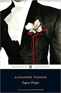 cover of the book Eugene Onegin