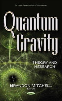 cover of the book Quantum Gravity: Theory and Research