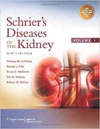 cover of the book Schrier’s diseases of the kidney