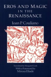 cover of the book Eros and Magic in the Renaissance