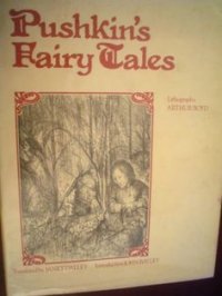 cover of the book Pushkin’s Fairy Tales